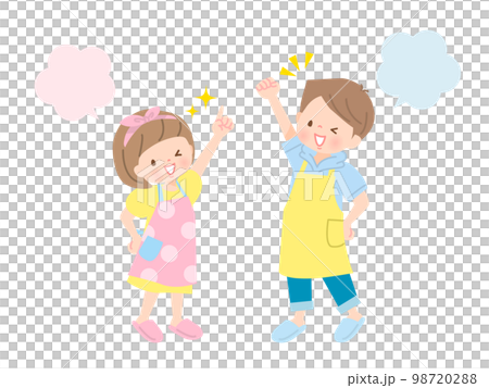 エプロン姿の子供達のイラスト素材 エプロン姿の子供達のイラスト素材 98720288