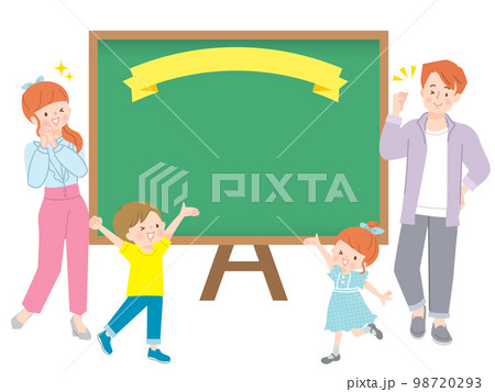オシャレな家族と黒板のイラスト 98720293