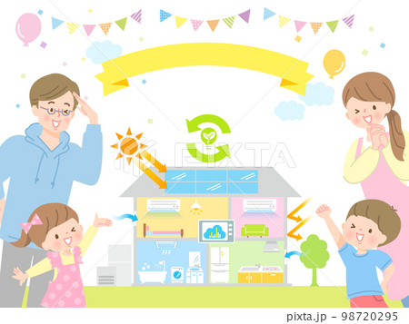 エコ住宅のイメージと笑顔の家族 98720295