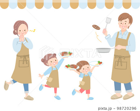 ハンバーグを作る親子のベクターイラスト素材 98720296