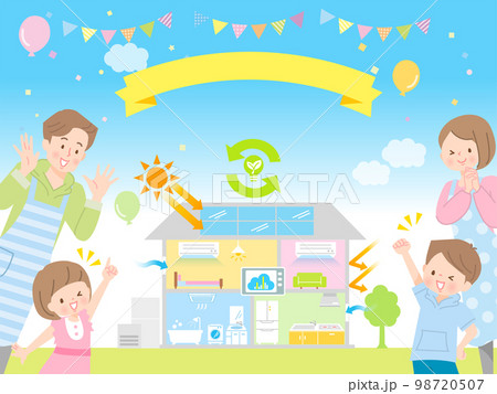 エコ住宅のイメージと笑顔の家族 98720507