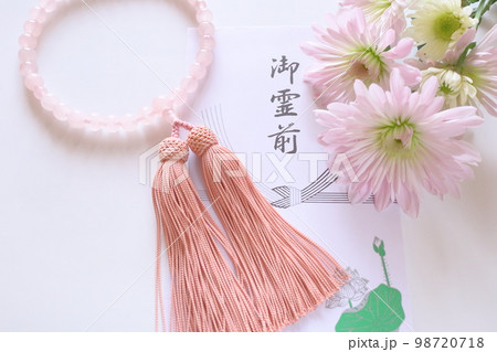 数珠と菊の花【御霊前袋】 98720718