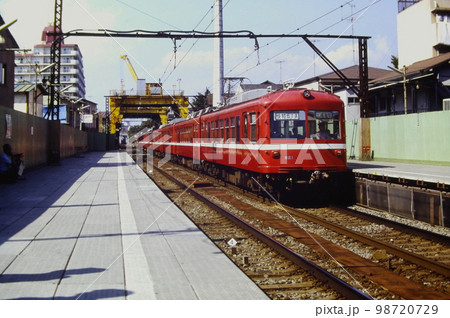 京急・旧600形快特(621ー633ー)、高架化工事中の立会川駅、1984年7月22日、EN 京急・旧600形快特(621ー633ー)、高架化工事中の立会川駅、1984年7月22日、EN 98720729