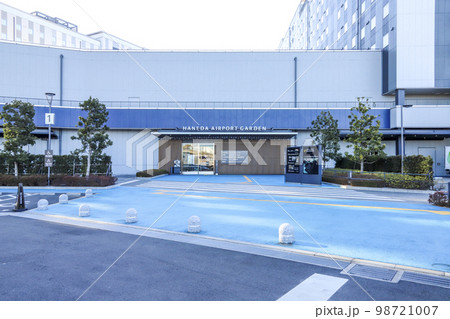羽田エアポートガーデン パーキングA,B側のグランドホワイエ出入口 羽田エアポートガーデン パーキングA,B側のグランドホワイエ出入口 98721007
