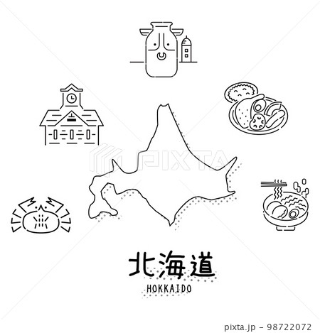 日本の北海道のグルメ観光アイコンセット(線画白黒) 日本の北海道のグルメ観光アイコンセット(線画白黒) 98722072