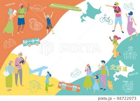日本の北海道のグルメ観光を楽しむ人物とアイコンセット 98722073