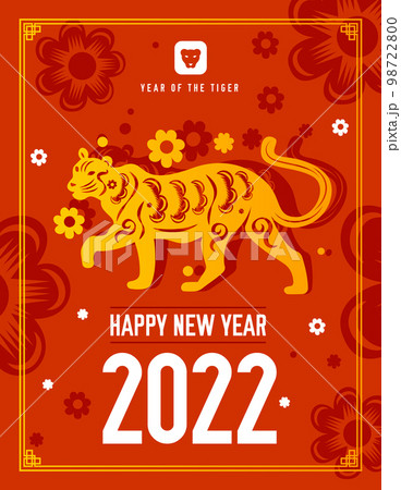 Tiger Year 2022 Poster Tiger Year 2022 Poster 98722800