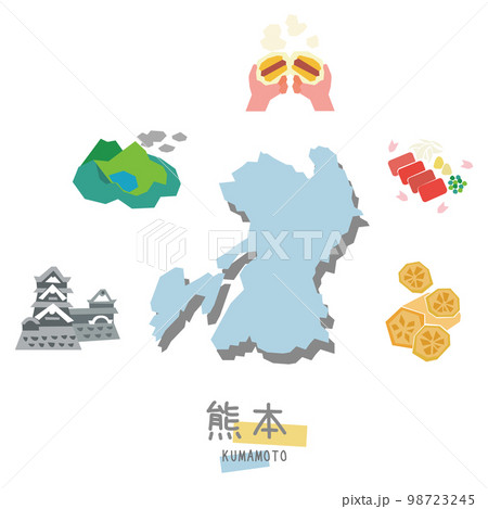 日本の熊本県のグルメ観光アイコンセット(フラット) 日本の熊本県のグルメ観光アイコンセット(フラット) 98723245