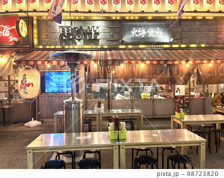 冬の渋谷横丁はお客様がいない 冬の渋谷横丁はお客様がいない 98723820