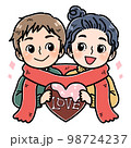 バレンタイン　カップル 98724237