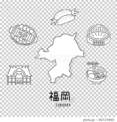 日本の福岡県のグルメ観光アイコンセット（線画白黒） 98724960