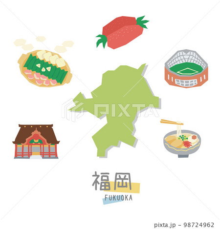 日本の福岡県のグルメ観光アイコンセット（フラット） 98724962