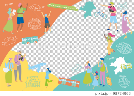 Icon set with people who enjoy gourmet sightseeing in Fukuoka Prefecture, Japan 98724963