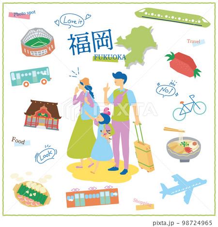 日本の福岡県のグルメ観光を楽しむ旅行客の家族とアイコンセット 98724965