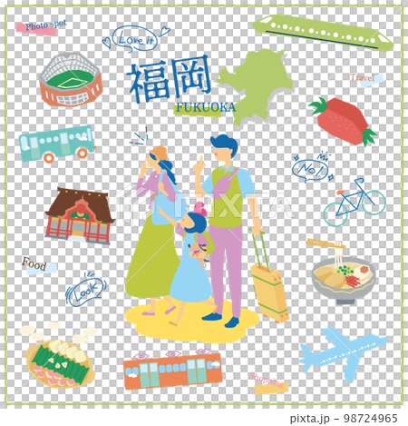 在日本福岡縣享受美食觀光的旅遊家庭和標誌性人物 在日本福岡縣享受美食觀光的旅遊家庭和標誌性人物 98724965