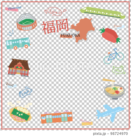 日本の福岡県のグルメ観光のアイコンセット 98724970