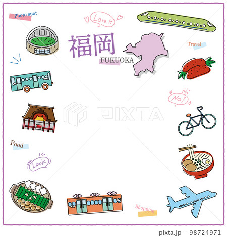 日本の福岡県のグルメ観光のアイコンセット（線画） 98724971