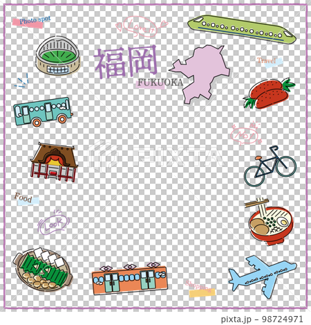 日本の福岡県のグルメ観光のアイコンセット（線画） 98724971
