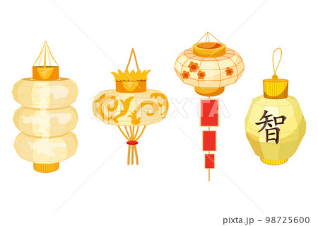 Vector chinese lanterns with hieroglyph. Decor 98725600