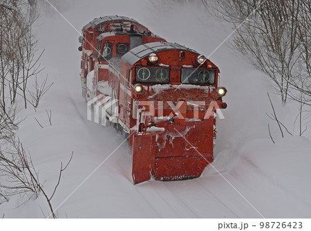 宗谷本線 智北ー日進 JR北海道 DE15-1546(旭川) 常時排雪列車 ラッセル 複線型 宗谷本線 智北ー日進 JR北海道 DE15-1546(旭川) 常時排雪列車 ラッセル 複線型 98726423