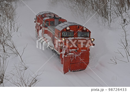 宗谷本線　智北ー日進　JR北海道　DE15-1546（旭川）　常時排雪列車　ラッセル　複線型 98726433