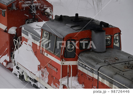 宗谷本線　智北ー日進　JR北海道　DE15-1546（旭川）　常時排雪列車　ラッセル　複線型 98726446