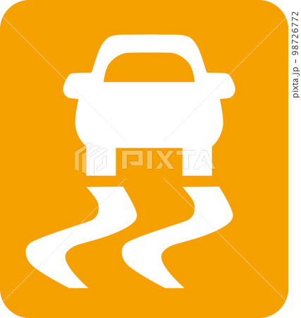 スリップ表示灯 98726772