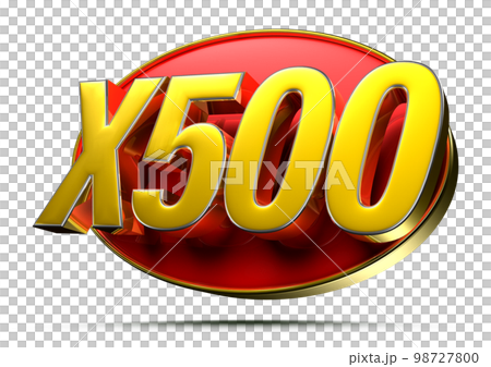 Gold X500 red circle 3D. 98727800