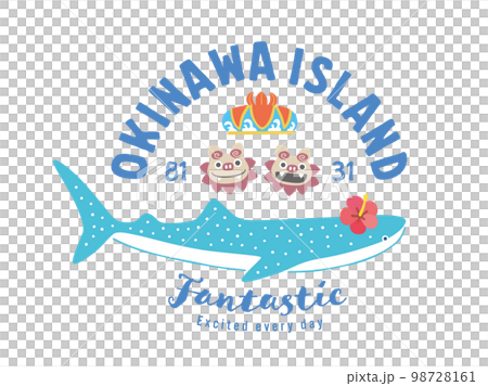 沖縄のイラスト 沖縄のイラスト 98728161