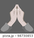 Prayer hands cartoon  98730853