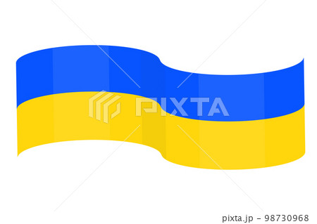 flag of the country of ukraine develops symbolism 98730968