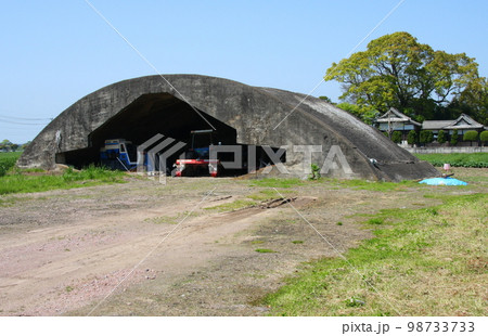 ガレージとして活用されている、宇佐海軍航空隊の掩体壕 98733733