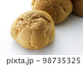 シュークリーム9 98735325
