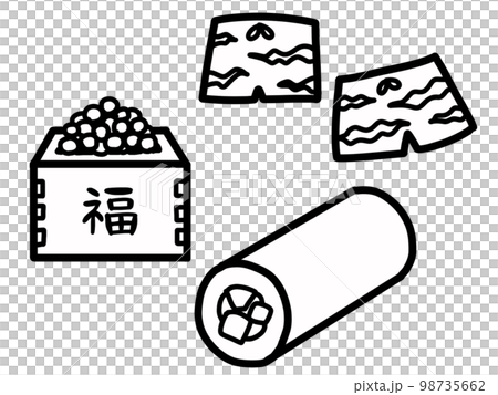Setsubun 插圖集的手寫 ehomaki 和豆 Setsubun 插圖集的手寫 ehomaki 和豆 98735662