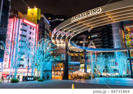 《東京都》池袋西口公園・イルミネーションの都市夜景 《東京都》池袋西口公園・イルミネーションの都市夜景 98735864