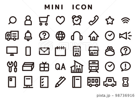 ミニアイコン 単色のイラスト素材 [98736916] - PIXTA