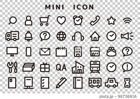 ミニアイコン 単色のイラスト素材 [98736916] - PIXTA