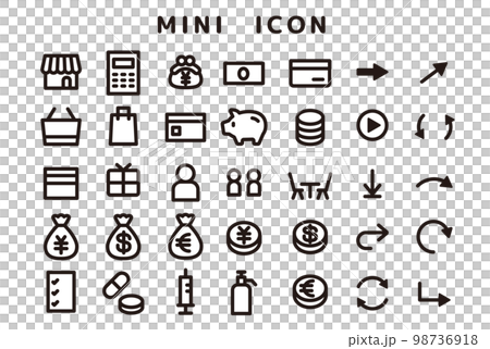 ミニアイコン 単色のイラスト素材 [98736918] - PIXTA
