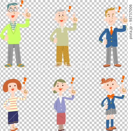 人差し指を立てる様々な世代の人物のイラストセット 98737006