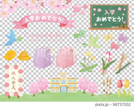 Watercolor handwritten entrance ceremony illustration material set 98737202