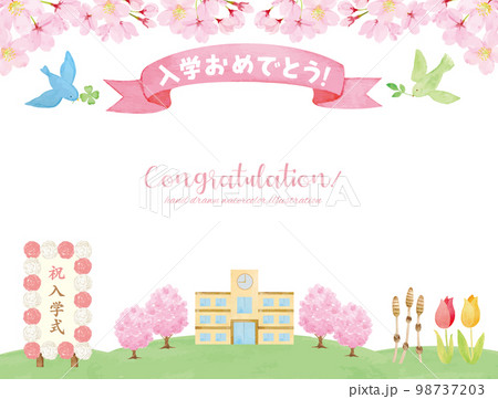 水彩手書きの入学式の背景素材 98737203