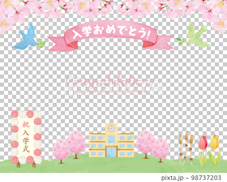 水彩手書きの入学式の背景素材 98737203