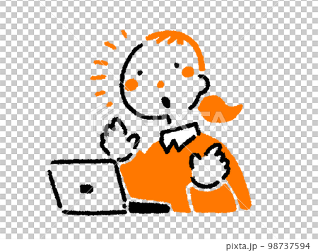 A woman noticed A woman noticed 98737594