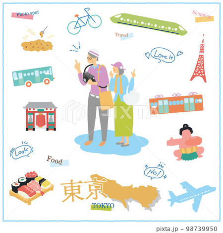 日本の東京都のグルメ観光を楽しむ旅行客のシニア夫婦とアイコンセット 98739950
