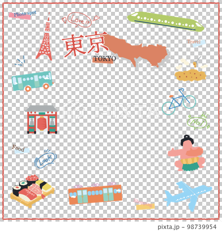 日本の東京都のグルメ観光のアイコンセット 98739954