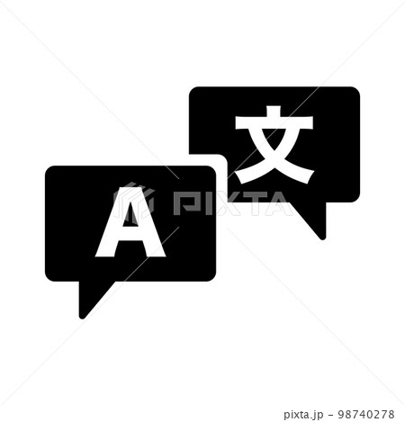 翻訳の吹き出しシルエットアイコン。翻訳。ベクター。 98740278