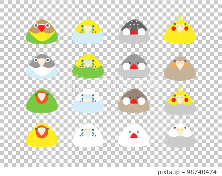 Cute little bird hand drawn style illustration 98740474