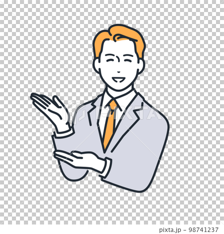 一位年輕商人的簡單矢量圖解素材 98741237