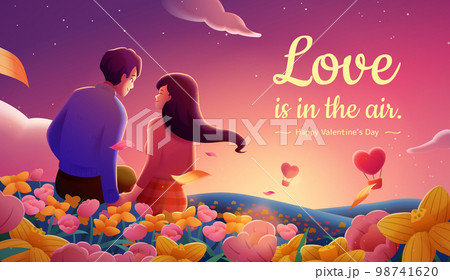 Valentines Day illustration 98741620