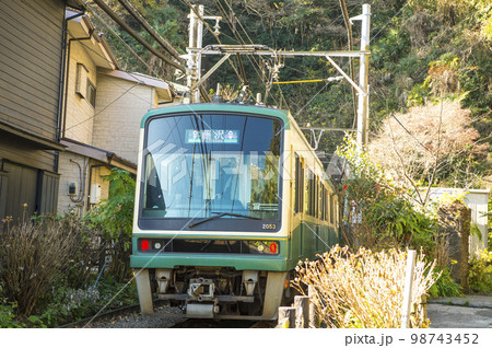 神奈川県　江ノ電 98743452